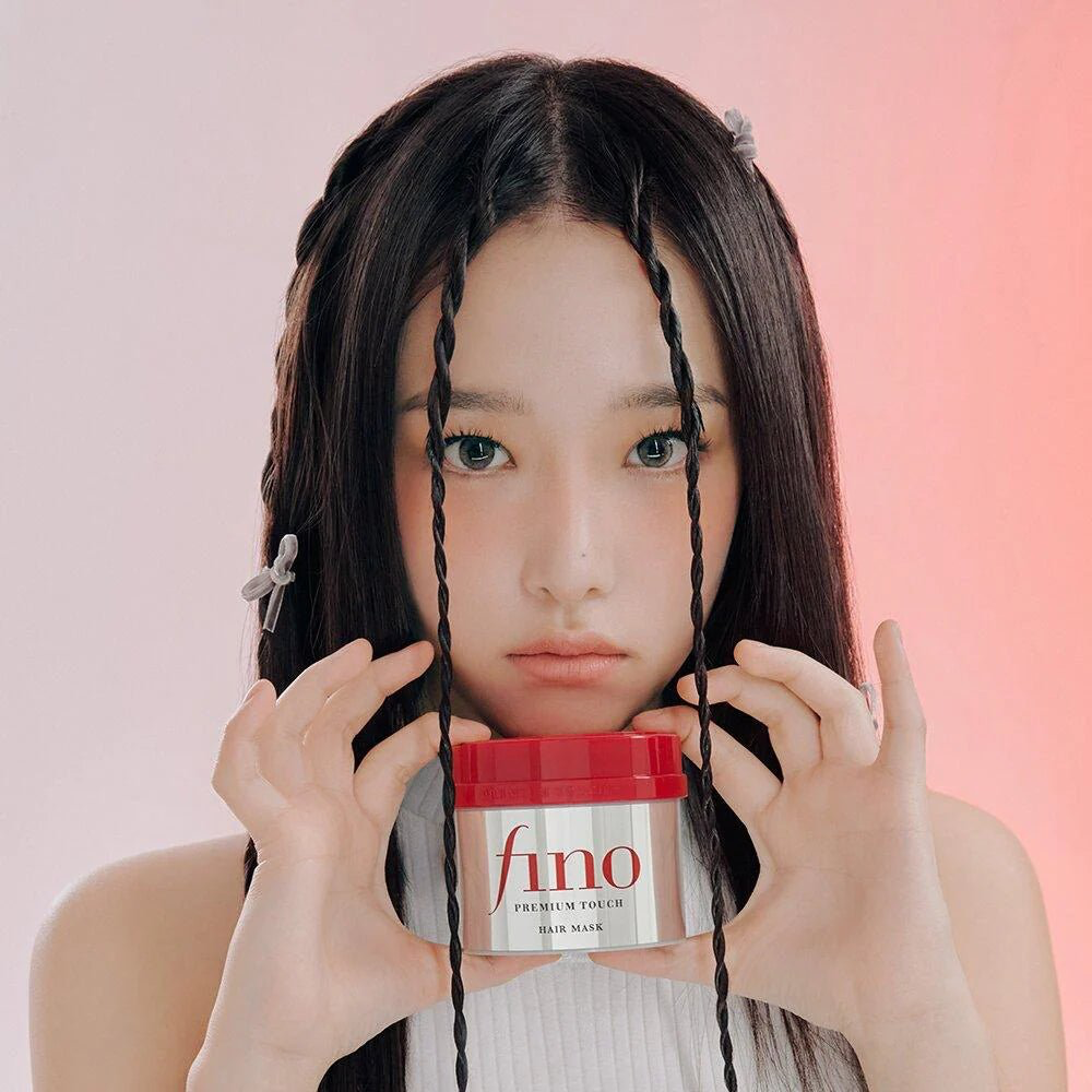 shiseido-fino-premium-touch-hair-mask-230g-298546.webp.webp