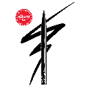 NYX - epic ink liquid eyeliner