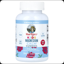 MaryRuth's Kids Magnesium Calm Gummies, Hibiscus, 60 Gummies
