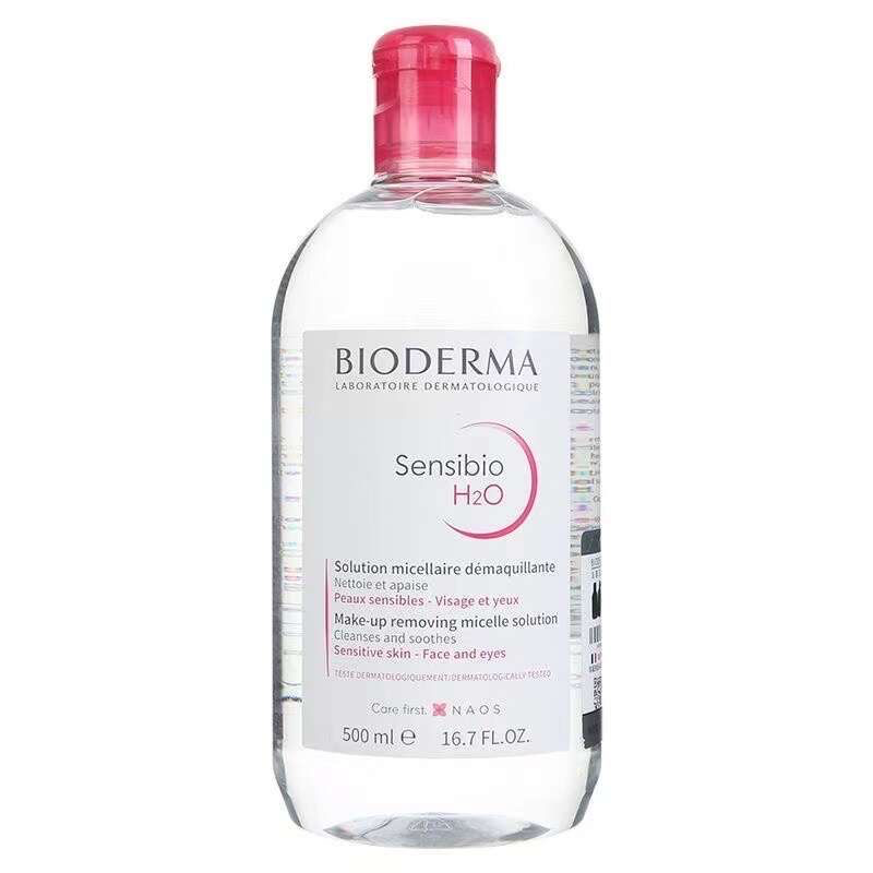 Bioderma Sensibio H2O 500ml