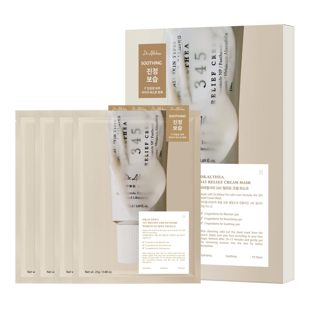 Dr. Althea - 345 Relief Cream Mask Set