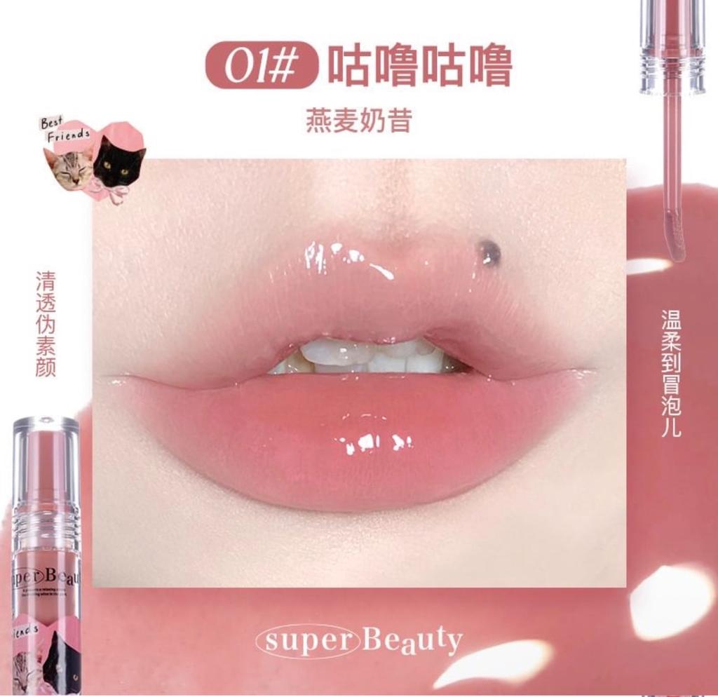 FLORTTE - Lip Gloss Serum