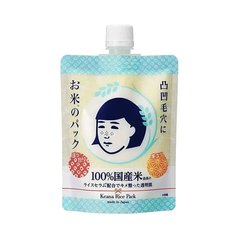 Ishizawa-Lab - Nadeshiko Keana Rice Pack