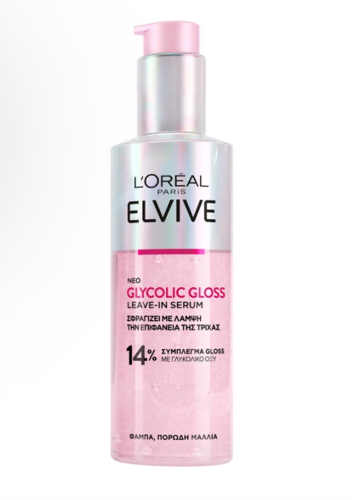 L’oreal glycolic gloss serum