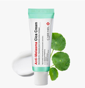 care:NEL Melasma Treatment for Face Cream