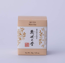Ippodo Tea - Ikuyo Matcha (1.05oz) - For Lattes and Usucha - Medium & Snappy - Kyoto Since 1717