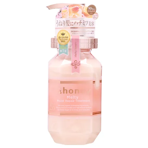 ViCREA - &honey Melty Moist Repair Hair Treatment 2.0