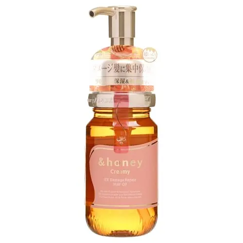 Vicrea - &honey Hair Oil 3.0