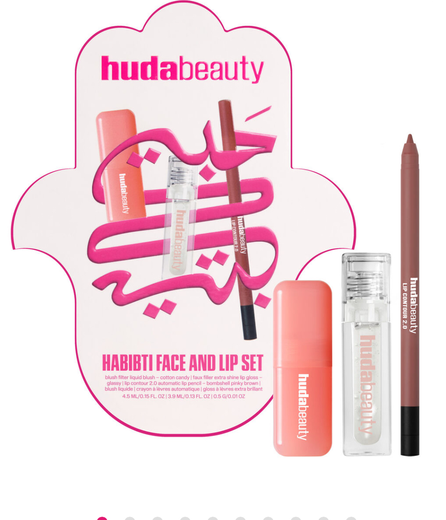 Huda beauty Ramadan Habibti Face and Lip Set