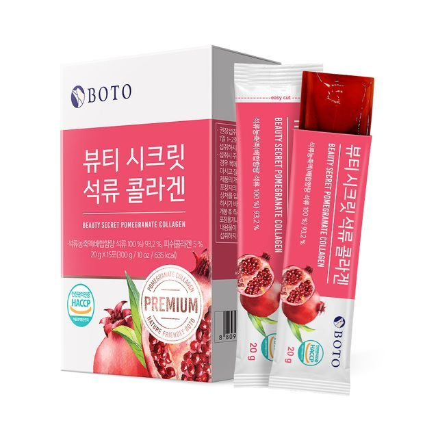 BOTO Beauty Secret Pomegranate Collagen