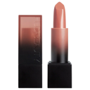 HUDA BEAUTY  Power Bullet Cream Glow Hydrating Lipstick