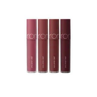 romand - Zero Velvet Tint 2020 F/W Series