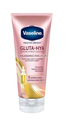 Vaseline® Gluta-Hya Serum Burst Lotion Dewy Radiance