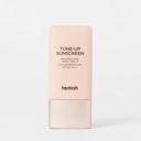 heimish Bulgarian Rose Tone-Up Sunscreen