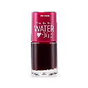 ETUDE Dear Darling Water Tint