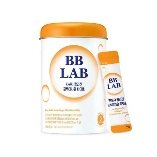 Nutrione - BB LAB Low Molecular Collagen Glutathione White