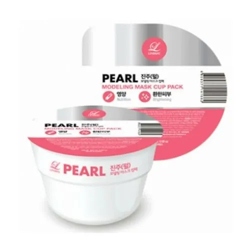 LINDSAY Modeling Mask Cup Pack