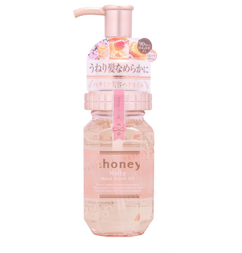 Vicrea melty hair oil 3.0