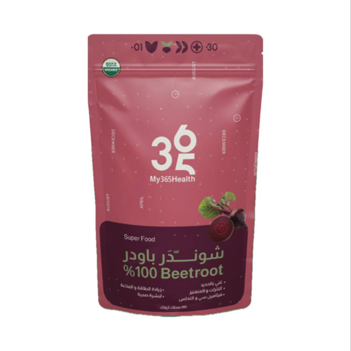 My365health Beetroot powder