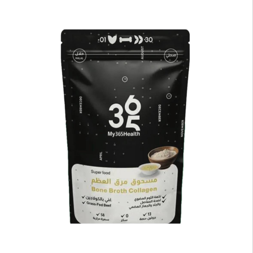 My365health Bone broth powder