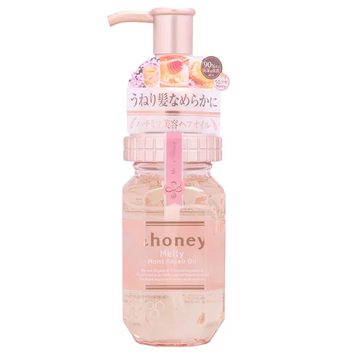 ViCREA&honey Melty Moist Repair Hair Oil 3.0