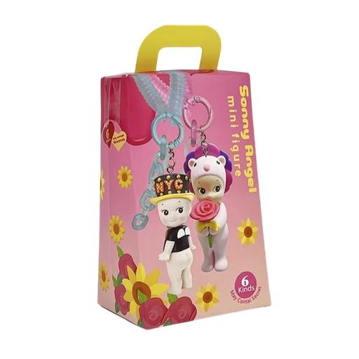 Sonny angels hippers