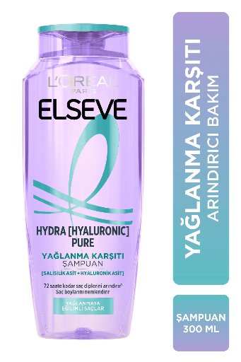  Loreal Elseve Hydra Pure Salicylic Acid Containing - Oil and Purifying Shampoo