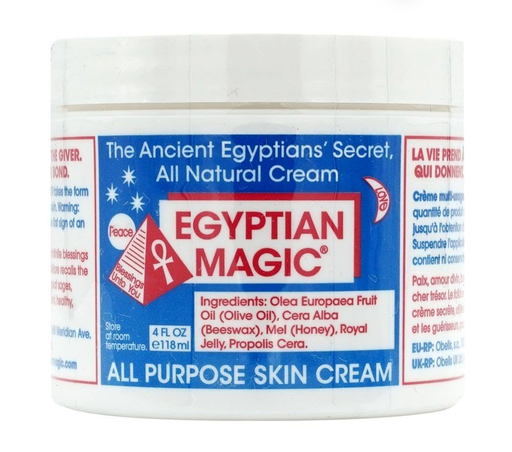 Egyptian Magic All Purpose Skin Cream 